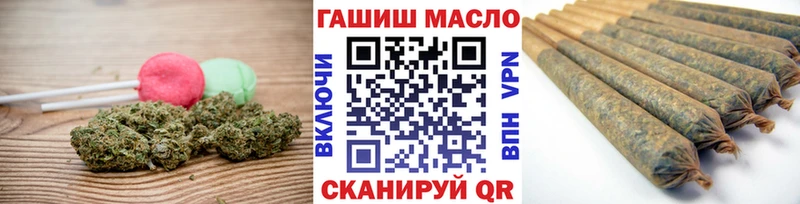 Еда ТГК марихуана  kraken рабочий сайт  Шарья 
