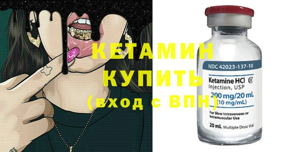 таблы Надым