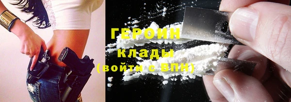 спиды Аксай
