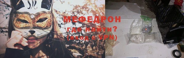 таблы Надым