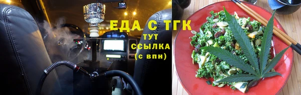 кокаин Навашино
