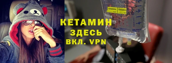 таблы Надым