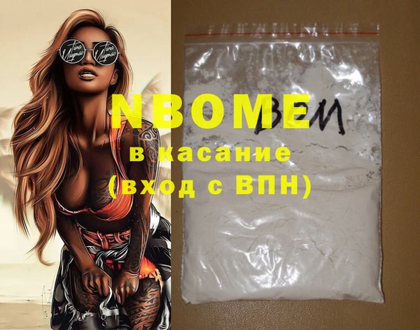 таблы Надым