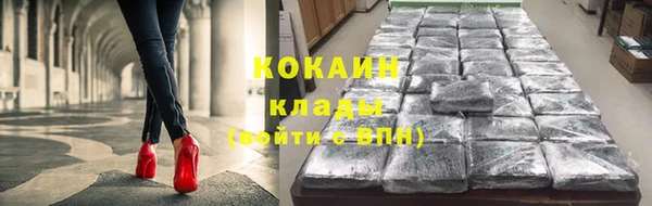 прущая мука Наволоки