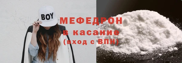 кокаин Навашино