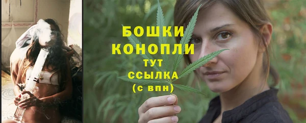 прущая мука Наволоки
