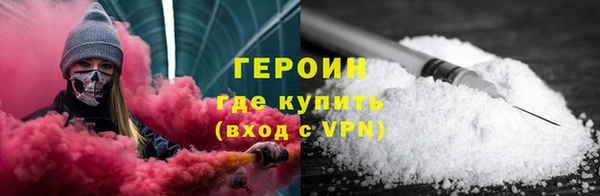 прущая мука Наволоки