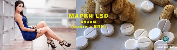 прущая мука Наволоки