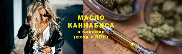 кокаин Навашино