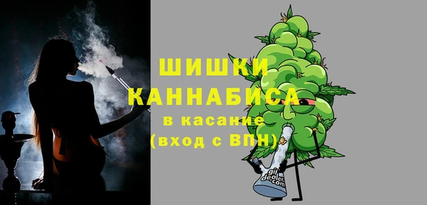 кокаин Навашино