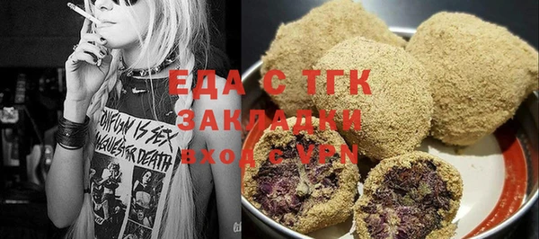 таблы Надым