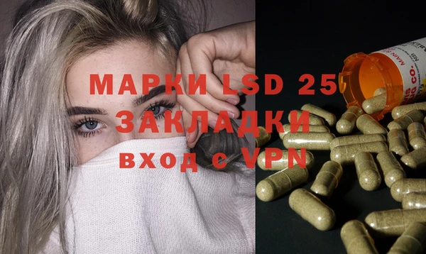 кокаин Навашино