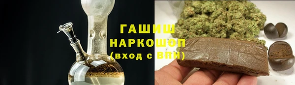 таблы Надым