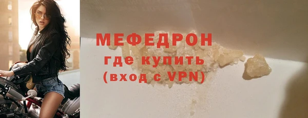 таблы Надым
