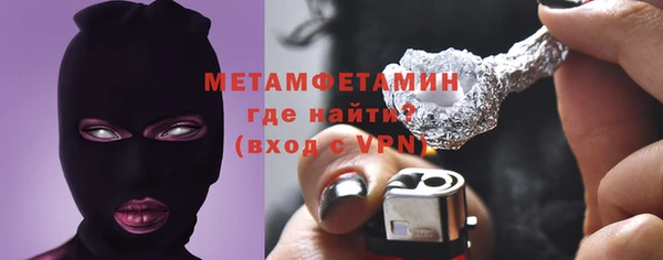 таблы Надым