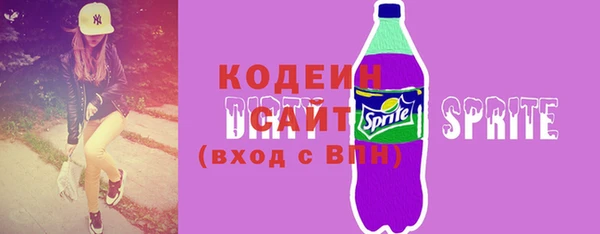 каннабис Алагир