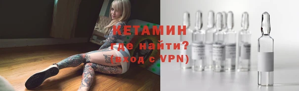 таблы Надым