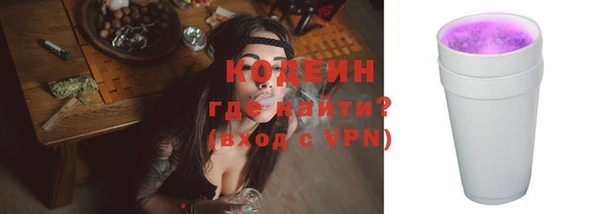 таблы Надым