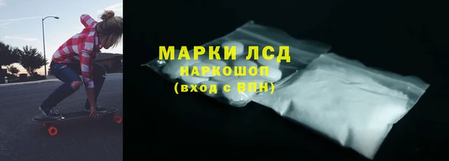 дурь Алапаевск