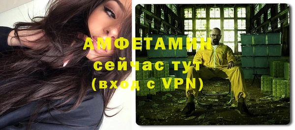 таблы Надым