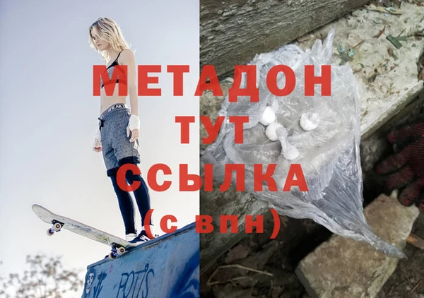 прущая мука Наволоки