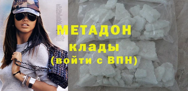 крисы Пионерский