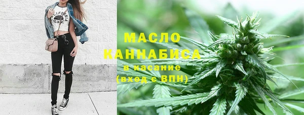 кокаин Навашино