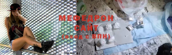 прущая мука Наволоки