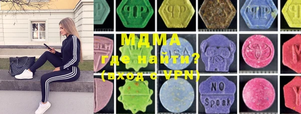 прущая мука Наволоки
