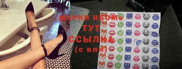 прущая мука Наволоки
