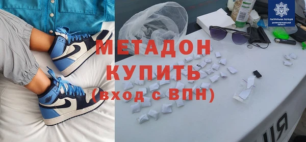 прущая мука Наволоки