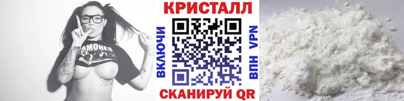 Первитин винт Шарья